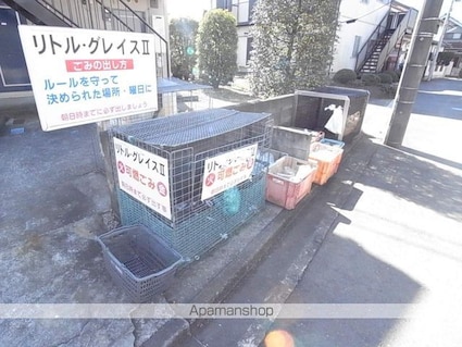 リトルグレイスⅡ[1K/18m2]の共用部2