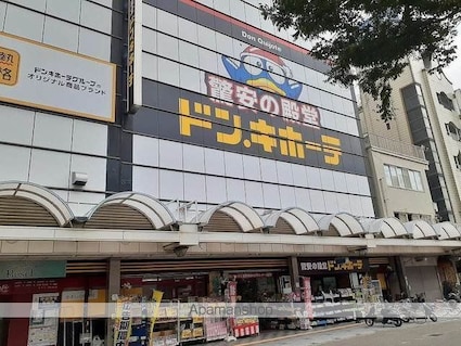 和歌山県和歌山市十二番丁[2K/53.3m2]の周辺3