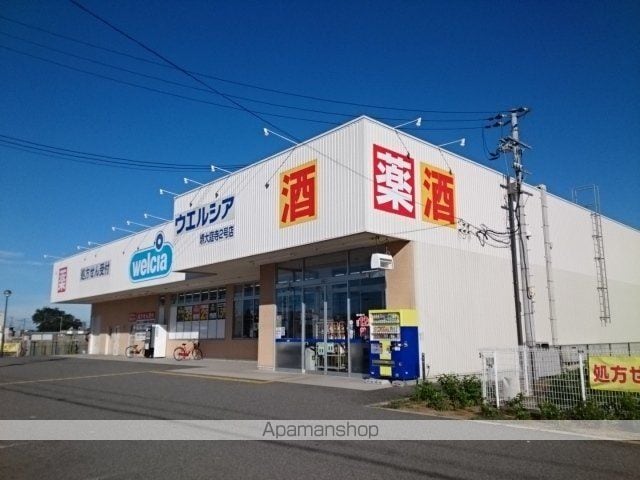 ブルーメの周辺写真