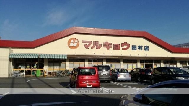 サンビレッジ大野 A棟の周辺写真