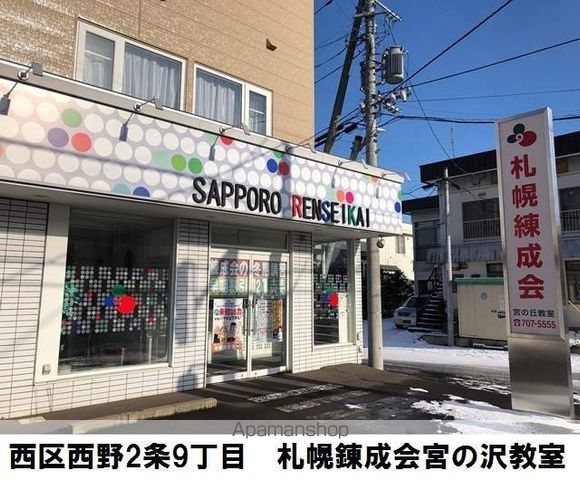 ベルネージュの周辺写真