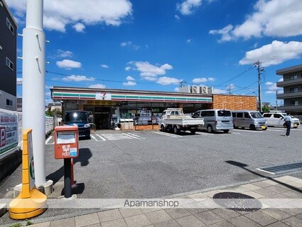 ヴェルドミール[3DK/59.54m2]の周辺2