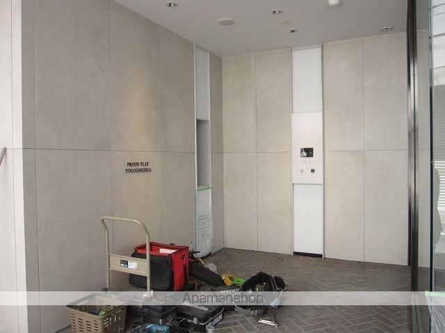 プラウドフラット戸越銀座のその他写真