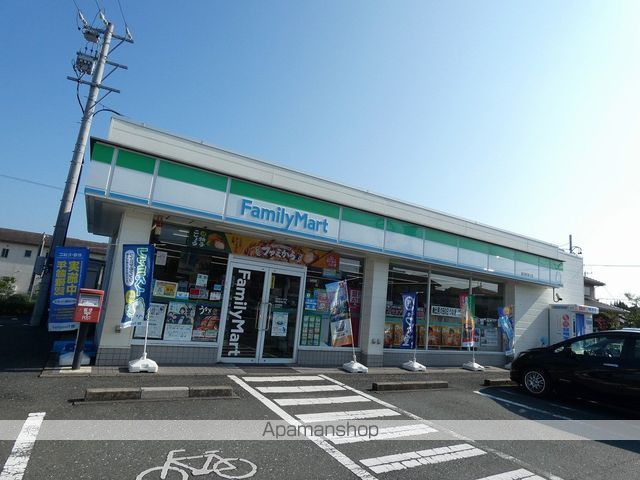 ユースMの周辺写真