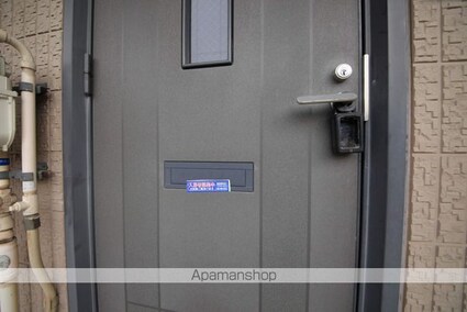 ジュピター片倉壱番館[1K/23.98m2]の共用部2