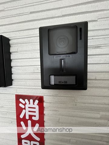アルナージュの内装写真