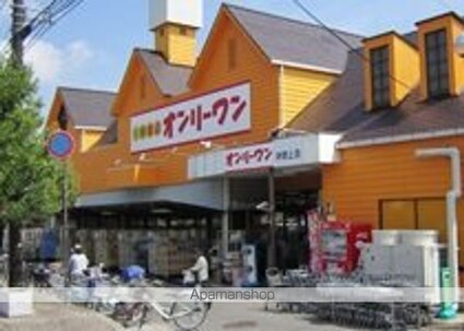 レオパレス沖野上Ｐａｒｔ２[1K/18.99m2]の周辺3
