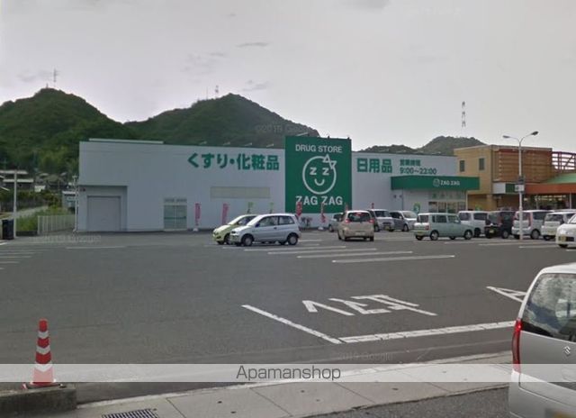 ヴィラ・マウントワン長尾Aの周辺写真