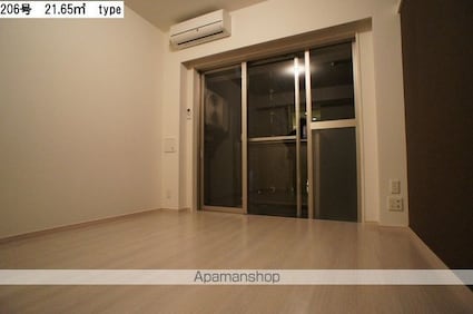 レジディア新宿イーストⅡ[1K/21.65m2]のリビング・居間