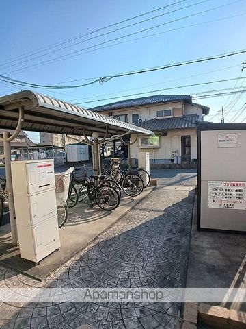 パステル ユニオンのその他写真