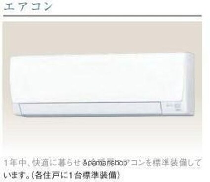 リノナル[1LDK/50.14m2]の内装9