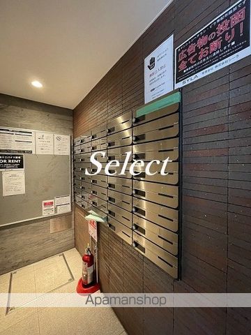 SYFORME KANNAIのその他写真
