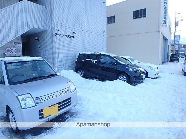 アーバンクリスタルのその他写真
