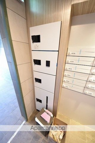 SEASONSIIのその他写真