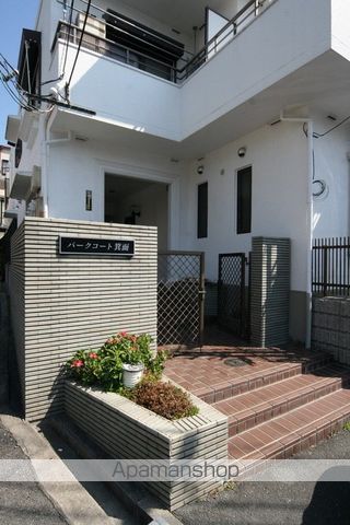 パークコート箕面の玄関写真