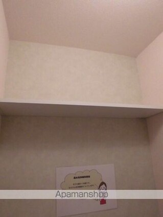 ヴェルドミール[1LDK/42.6m2]のトイレ