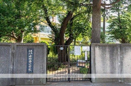 レジディア中野富士見台[1K/20.68m2]の周辺4
