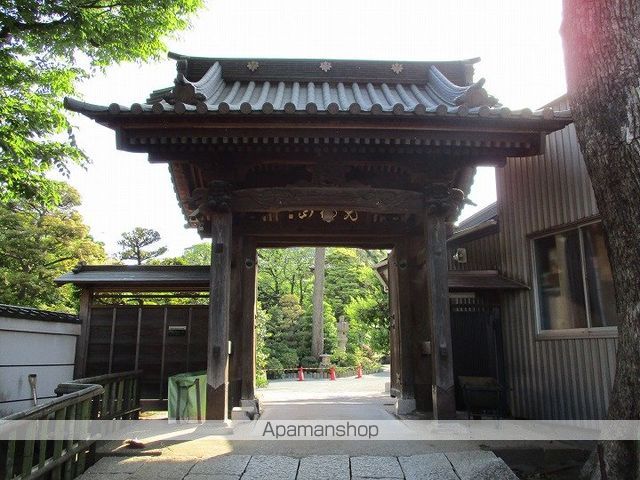 岡村ハイツの周辺写真