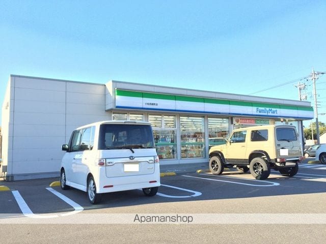 アビタシオンプリエの周辺写真