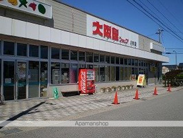 グレイス小杉の周辺写真