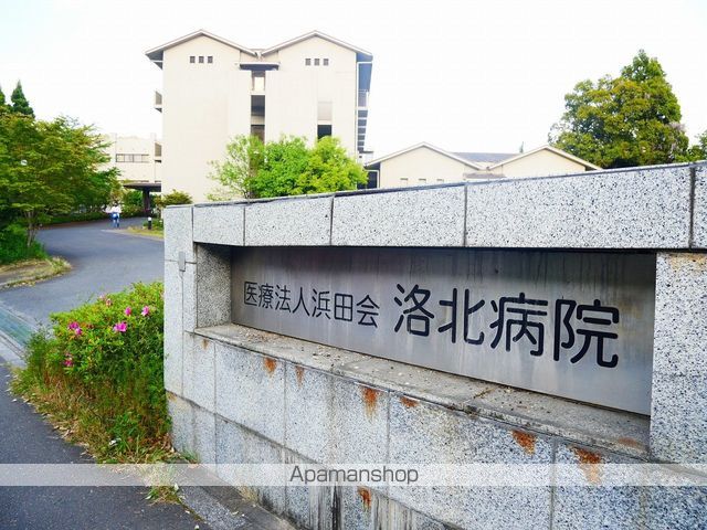 ハイツかつみの周辺写真