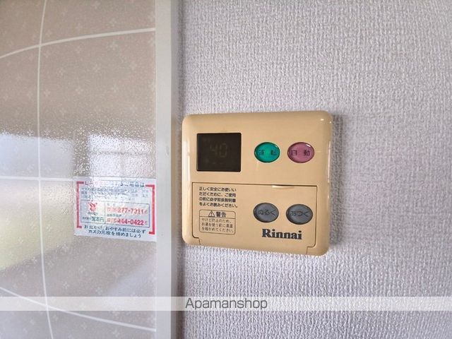 セジュールMKの内装写真