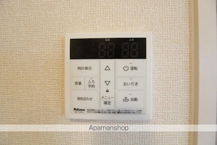 クレスト林[1LDK/41.84m2]のその他設備