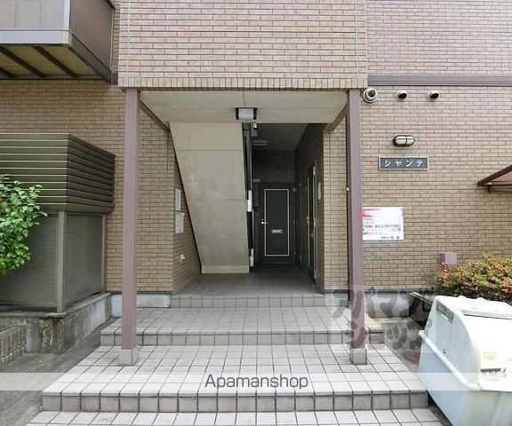 シャンテの外観写真