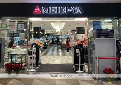 Ｑｉｚ広尾[1LDK/55.55m2]の周辺3