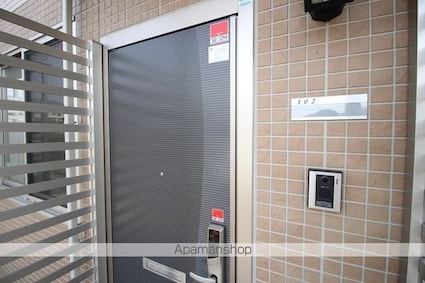 アーク[2LDK/50.38m2]のその他設備