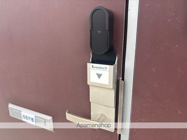 レオパレスメゾンエトワールのその他写真