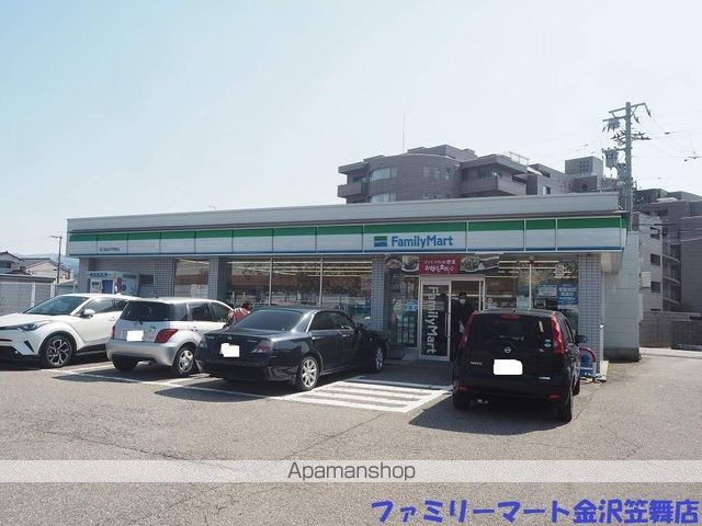 ハイツ城の周辺写真