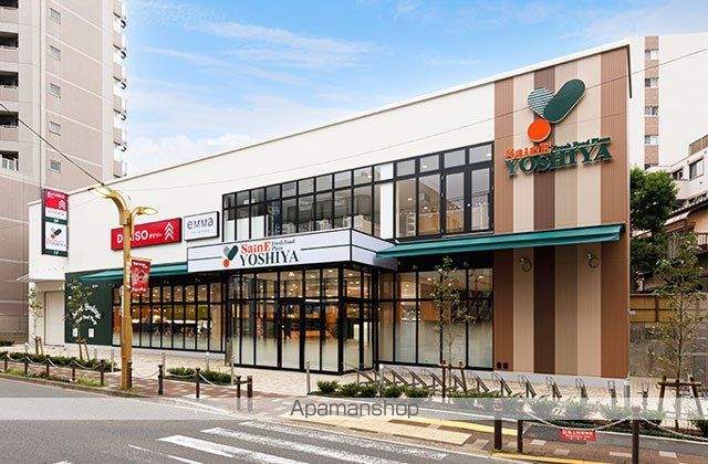 ステージグランデときわ台アジールコートの周辺写真