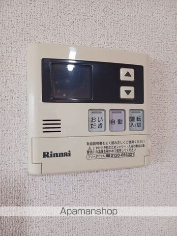 アーバンレジデンスの内装写真