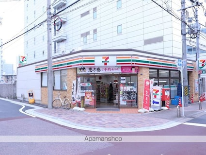 Ａｖａｎｔｉ[1K/28.22m2]の周辺5