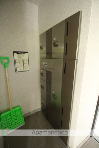 キャロルハウス4のその他写真