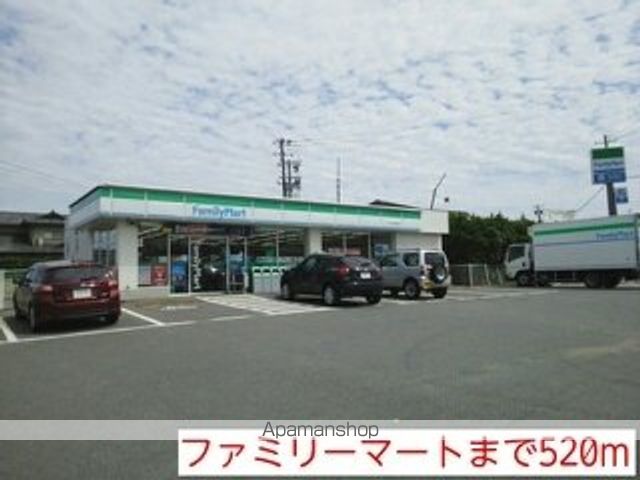 ブローテの周辺写真