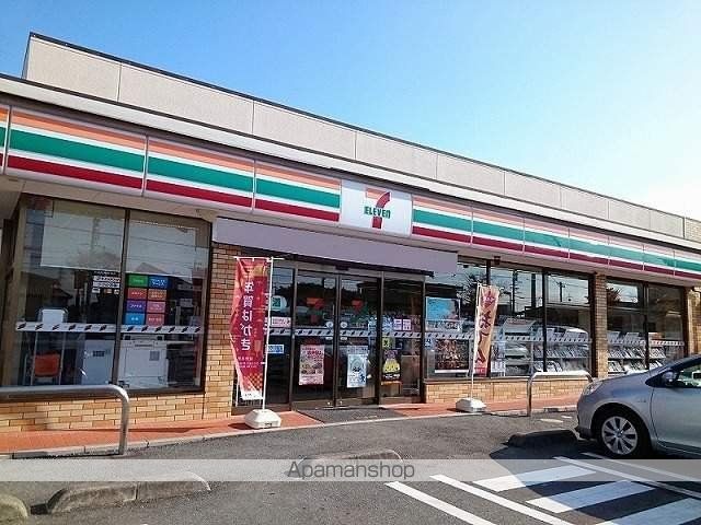 スクエア5の周辺写真