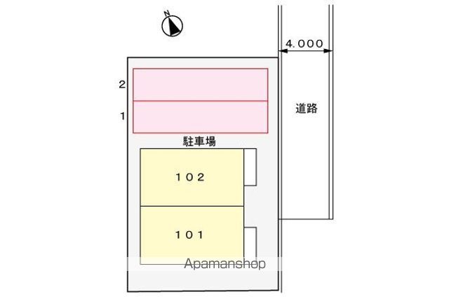 リープルのその他写真