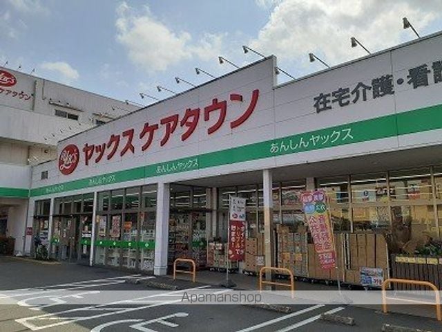 ちしろ台Ⅳ 303 ｜ 千葉県千葉市若葉区千城台北４丁目8-16（賃貸アパート1LDK・3階・39.63㎡） その18