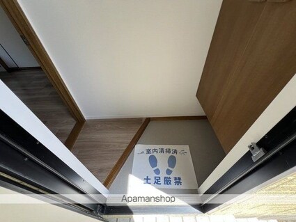 セジュール雷Ⅲ[3DK/53.68m2]の内装5