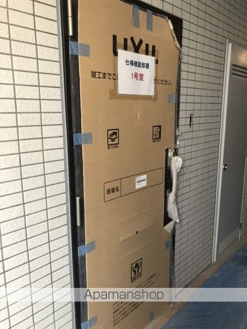 ETINCELLの内装写真