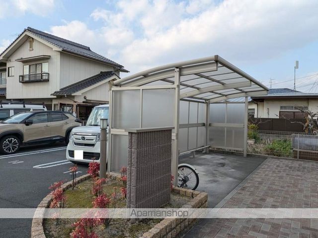 ラビンブルーのその他写真