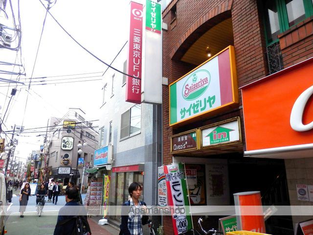TOMY HOUSEの周辺写真