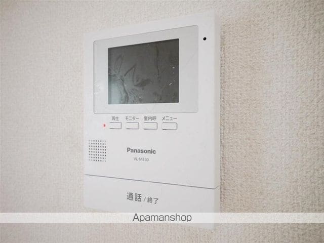 サンエイハイムの内装写真