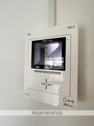 第一我心ケ丘マンションの内装写真