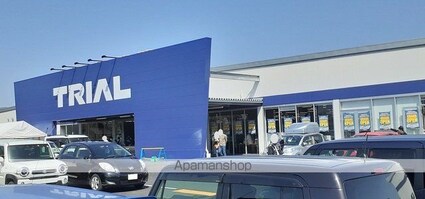 さくらガーデンＢ[2DK/42.77m2]の周辺5