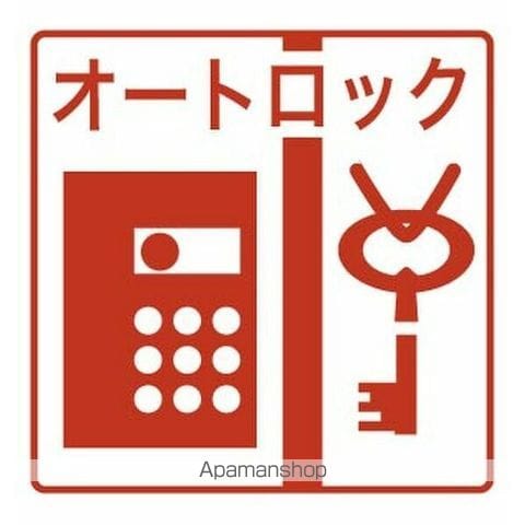 グラスホッパーの内装写真