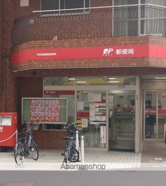 フィオリトゥーラ三軒茶屋ステーションフロント[1K/23.12m2]の周辺5