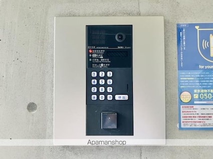 ＧＲＡＮ　ＤＯＭＡＮＥ　ＫＩＴＡＡＫＡＢＡＮＥ[1R/20.74m2]の共用部